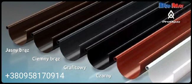 Кут жовтоба внутрішній 90° ProAqua Ø 150 мм (Система 150/110) - Зображення 8