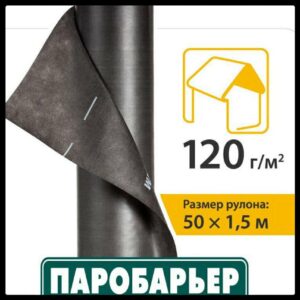 Паробар'єр VAP 120 | JUTA | Пароізоляційна мембрана | 75 м. кв |
