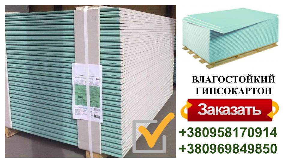 З'єднувач — подовжувач для профілів CD (25,5*60*110 мм) - Зображення 4