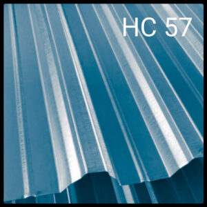 Профнастил Н 57/0.5 мм/Рема/RAL