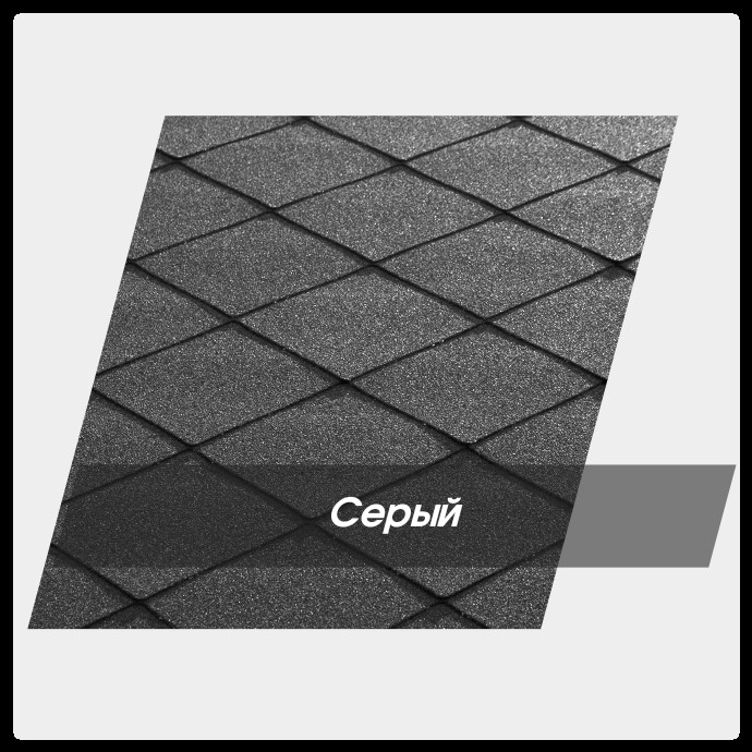 Бітумова черепиця KatepalTMSuper Foxy (Темно-сірий) - Зображення 2