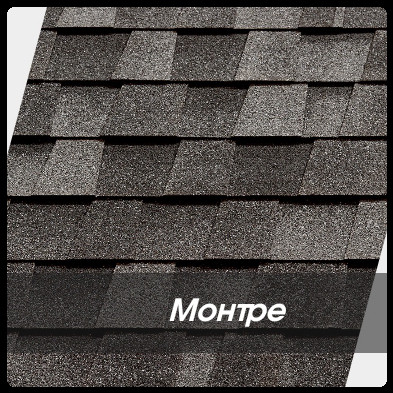 М'яка черепиця колекція Katepal Mansion Montre.