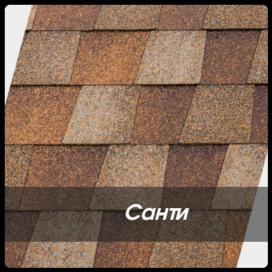 Бітумова черепиця KATEPALTM Mansion Лоренцо (паковання) - Зображення 8