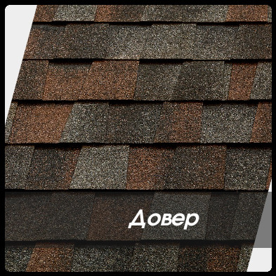 Бітумова черепиця KATEPALTM Mansion Лоренцо (паковання) - Зображення 6