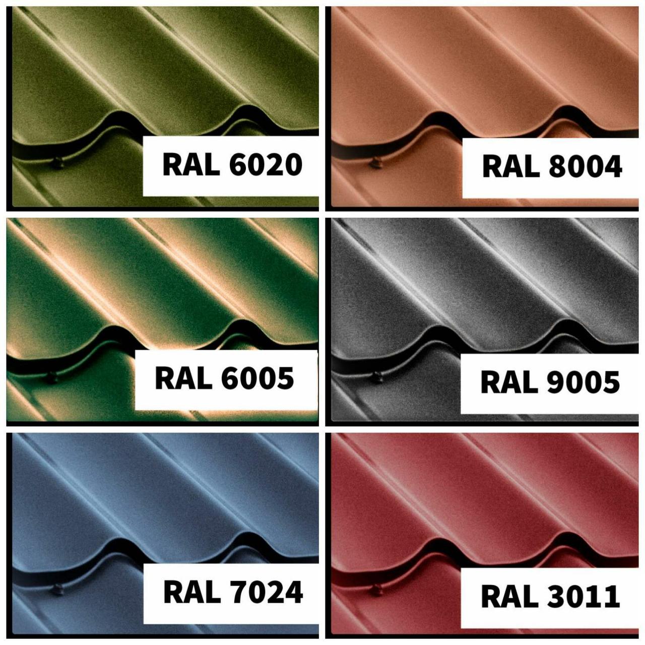 Металочерепиця RAL 6005 (зелена) глянець 0,45 мм Китай - Зображення 10