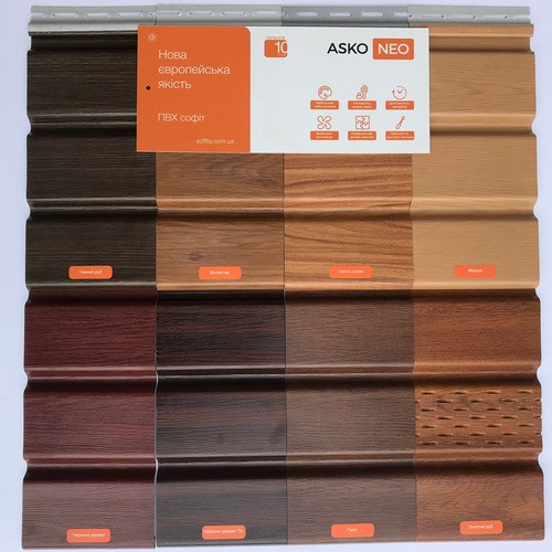 Софіт Asko Золотий Дуб (панель 3,5 м* 0,305 м) - Зображення 5