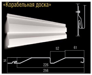 Металосайдинг 0,5 мм ⁇ Кораблева дошка ⁇ RAL 6005 ⁇ MAT ⁇ Україна - Зображення 10