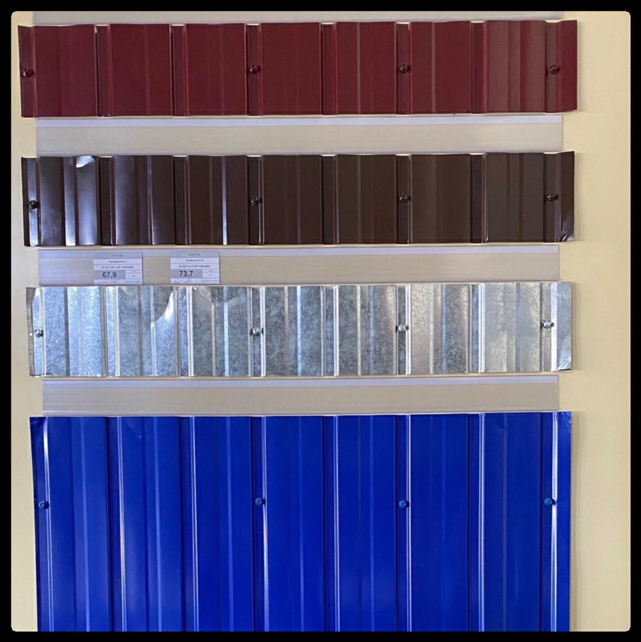 Профнактил оцинкований в асортименті (від 0.25-1,5 мм). - Зображення 5