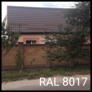 Металочерепиця М 3945 Rannila 8017 коричнева матова 0,45 мм.