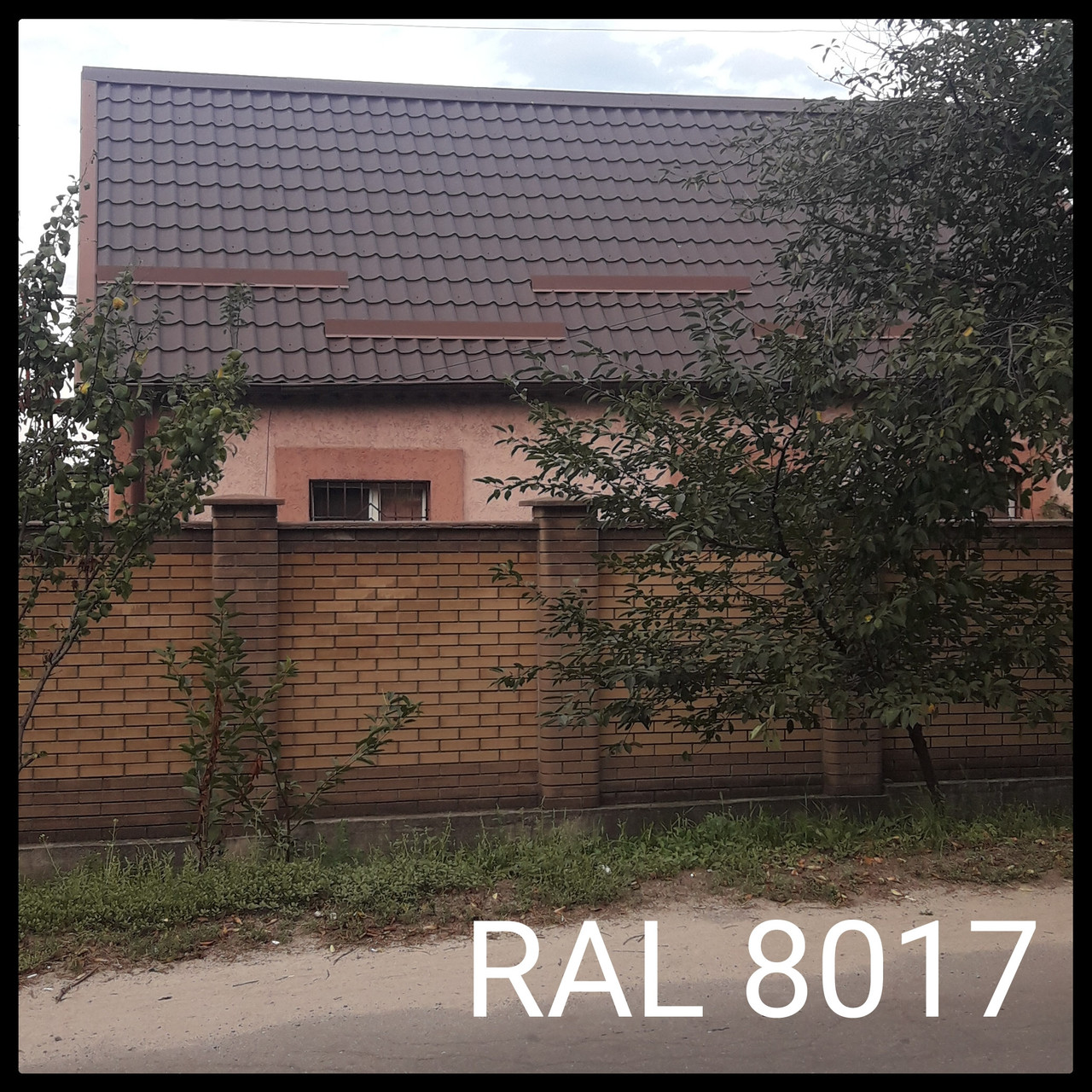 Металочерепиця М 3945 Rannila 8017 коричнева матова 0,45 мм.