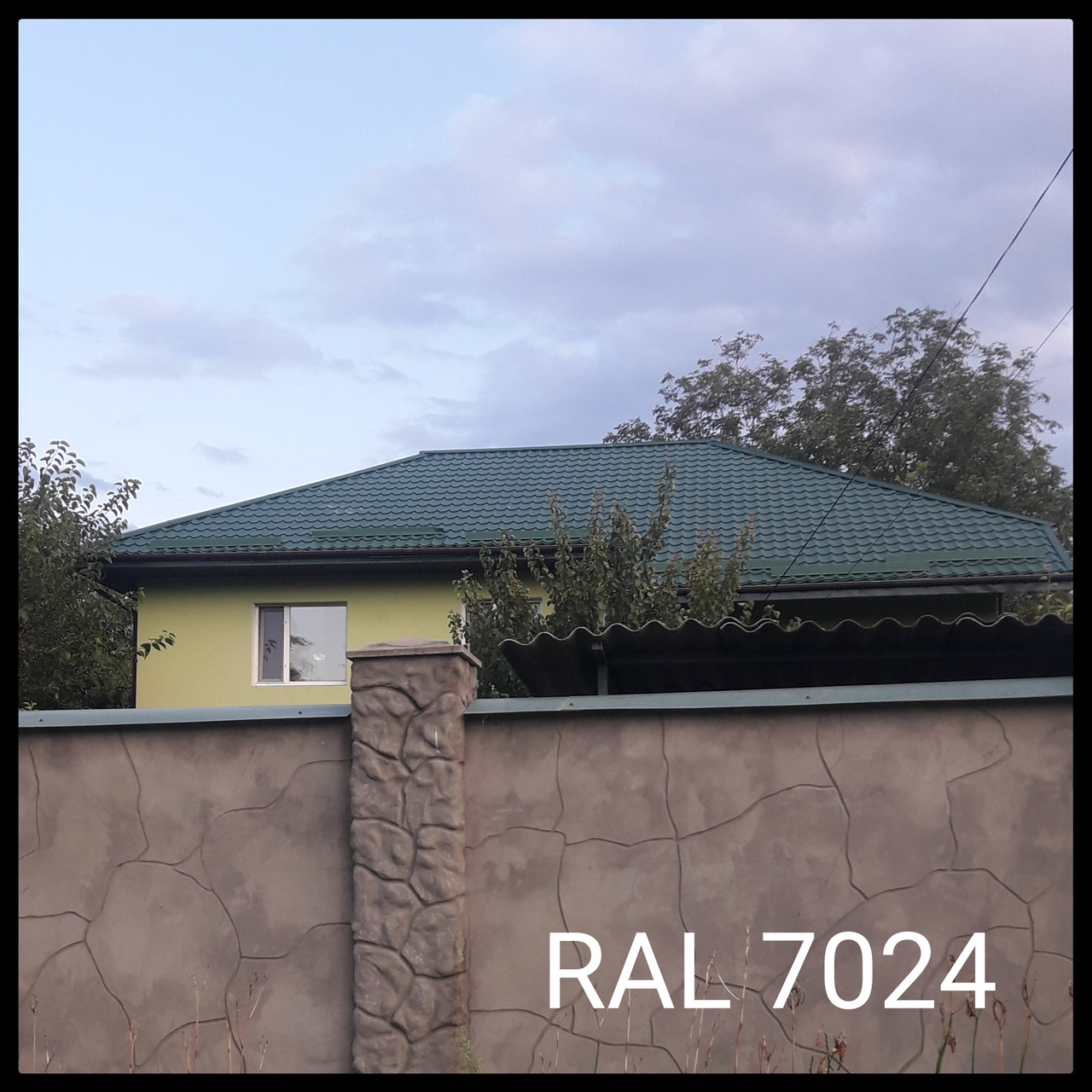 Металочерепиця М 3945 Rannila 8017 коричнева матова 0,45 мм. - Зображення 2