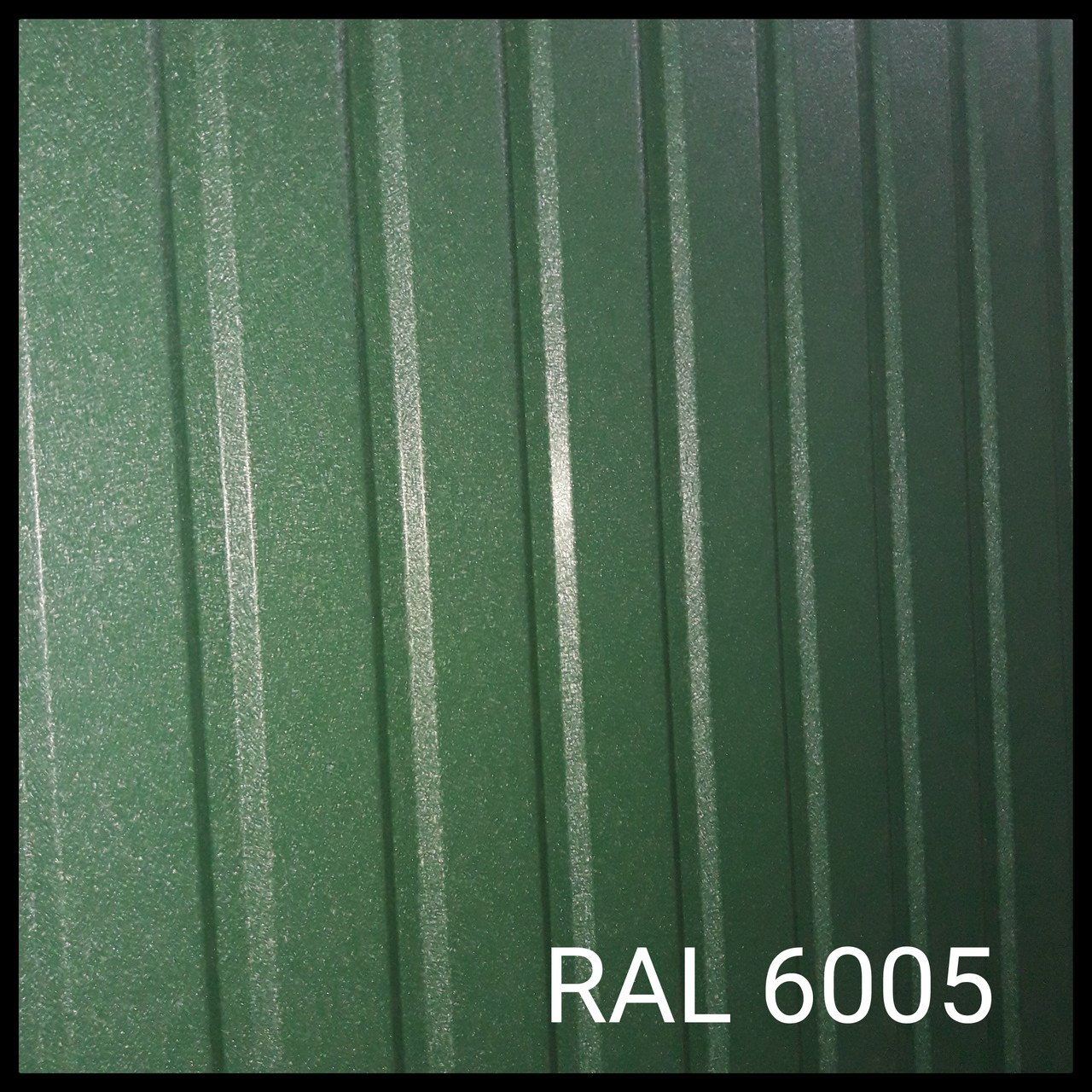 Профнастил для стін — ПС 20 — матовий 0,45 мм RAL 8017 - Зображення 2