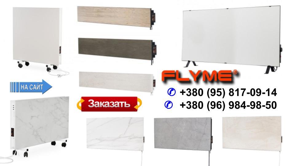 Керамічний обігрівач c програматором Flyme 600P білий - Зображення 8