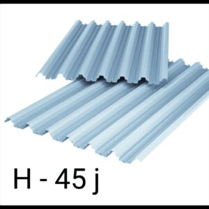 Профнастил Н 45 j / 0.7 мм оцинкований "ПСМ профіль"