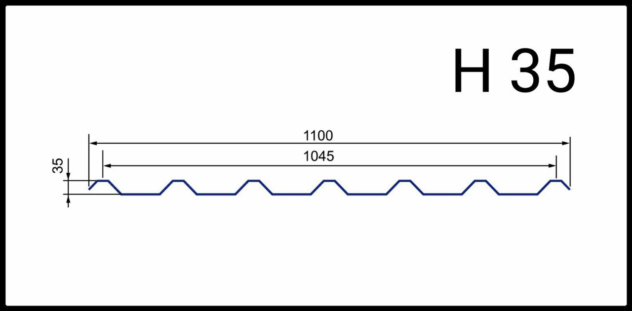 Профнастил ПН-35 / 0,7 мм / ZN 140 / PSM - Зображення 2