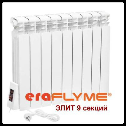 Електричний радіатор опалення ERAFLYME ELITE 9L