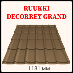 Металочерепиця Ruukki DECORREY Grand™ 30 Rough matt RR 887