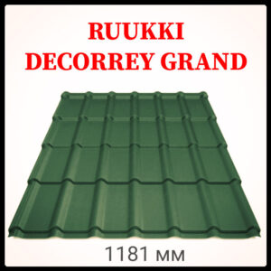 Металочерепиця Ruukki DECORREY Grand™ PE 0,45 мм RR 11