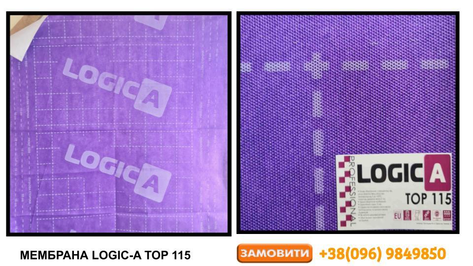 Супердифузійна мембрана LOGIC-A 1300 Basic 115гр/кв.м. - Зображення 3