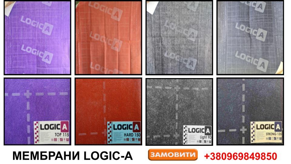 Супердифузійна мембрана LOGIC-A 1300 Basic 115гр/кв.м. - Зображення 5