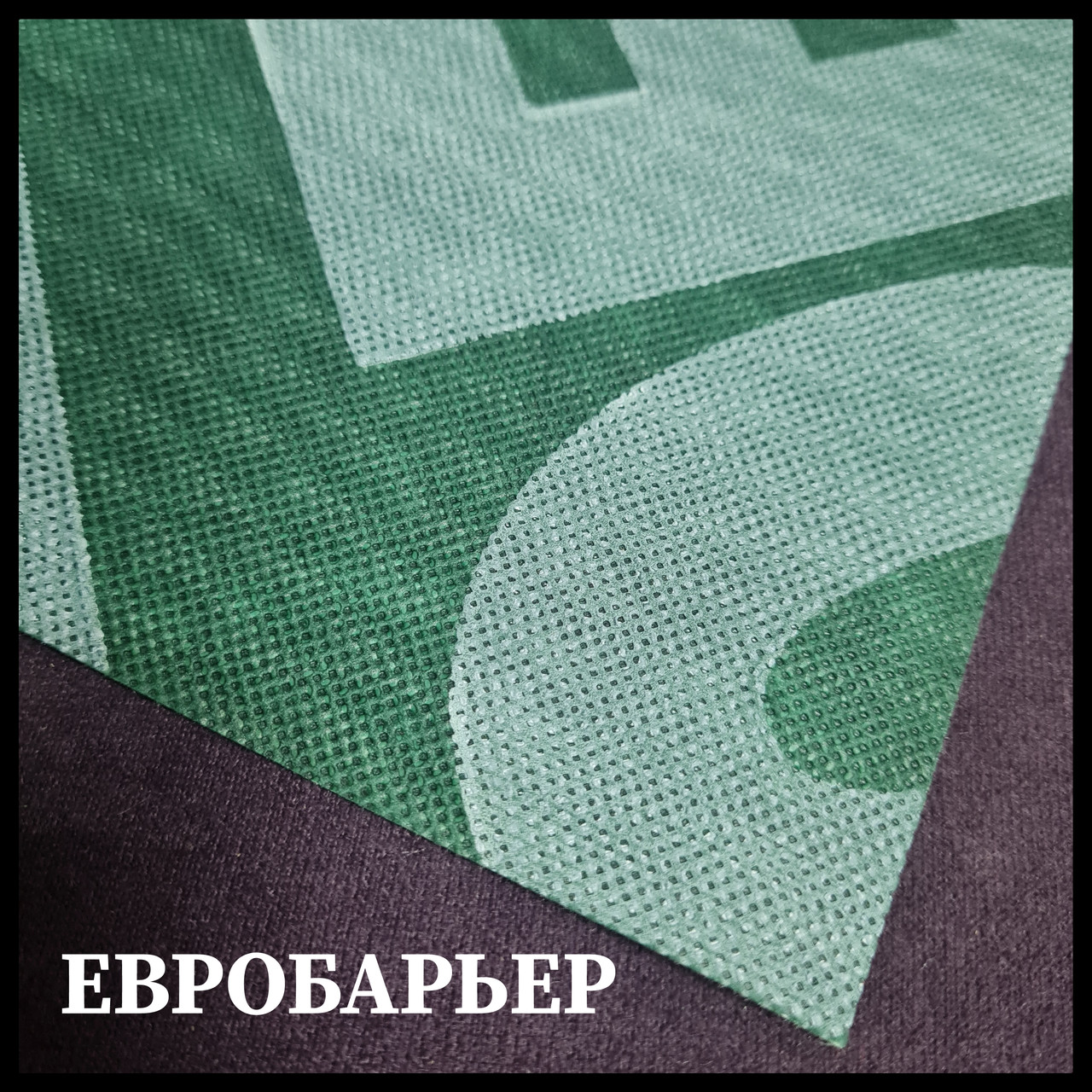 Євробар'єр 115 Підпокрівельна Мембрана JUTA 75 м2 - Зображення 10