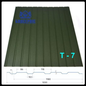 Профнастил Т 7 RAL 8017 - 0,5 мм (Arvedi)