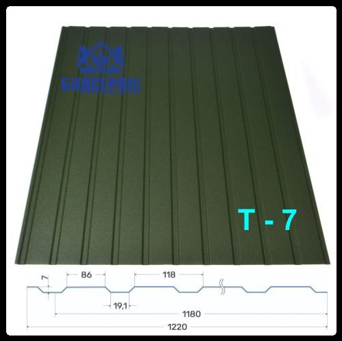 Профнастил Т 7 RAL 8017 - 0,5 мм (Arvedi)