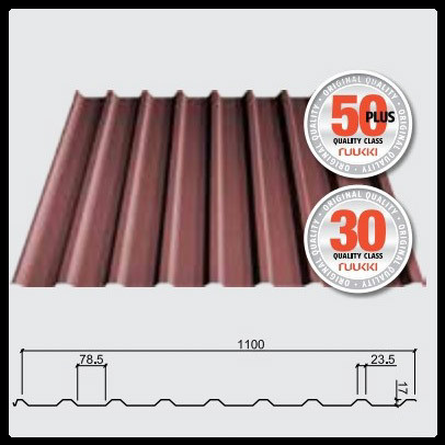 Профнаcтил покрівельний Т-20 | 0,45 мм RM - Зображення 10