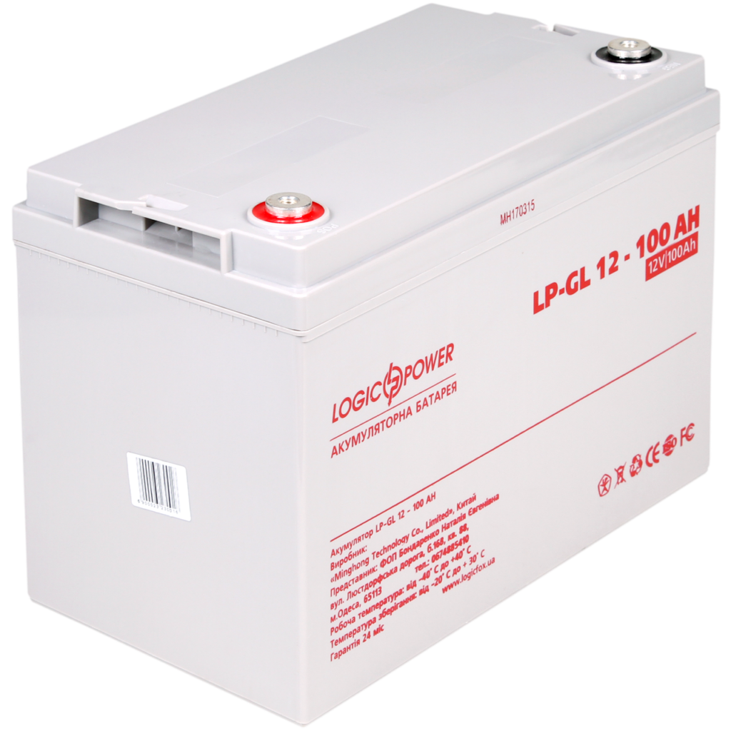 Акумулятор гелевий LP-GL 12V - 100 Ah Silver