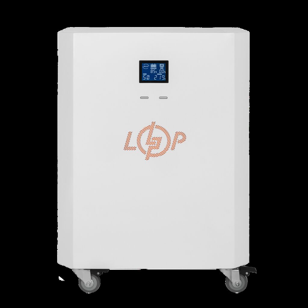 Система резервного живлення LP Autonomic Power FW 2500W (АКБ 2600Wh) Білий глянець