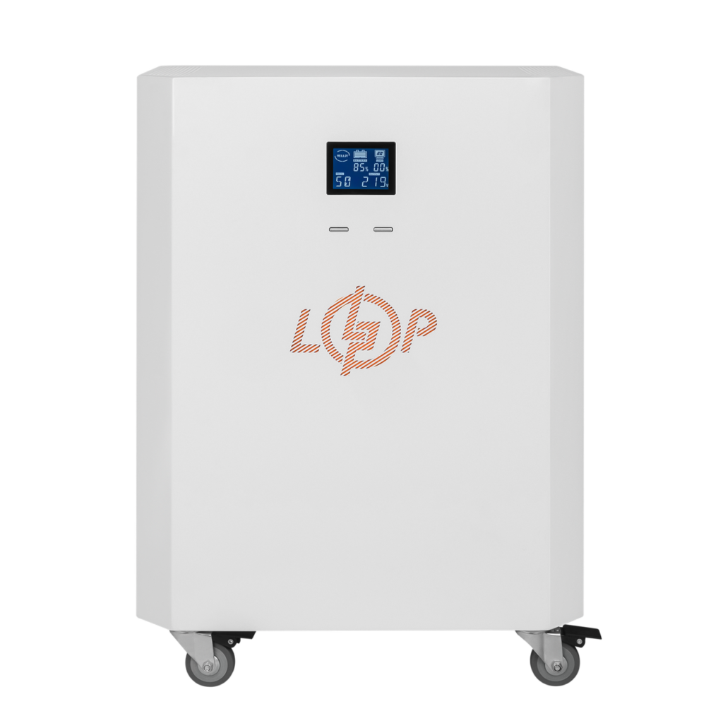 Система резервного живлення LP Autonomic Power FW 2500W (АКБ 2600Wh) Білий глянець