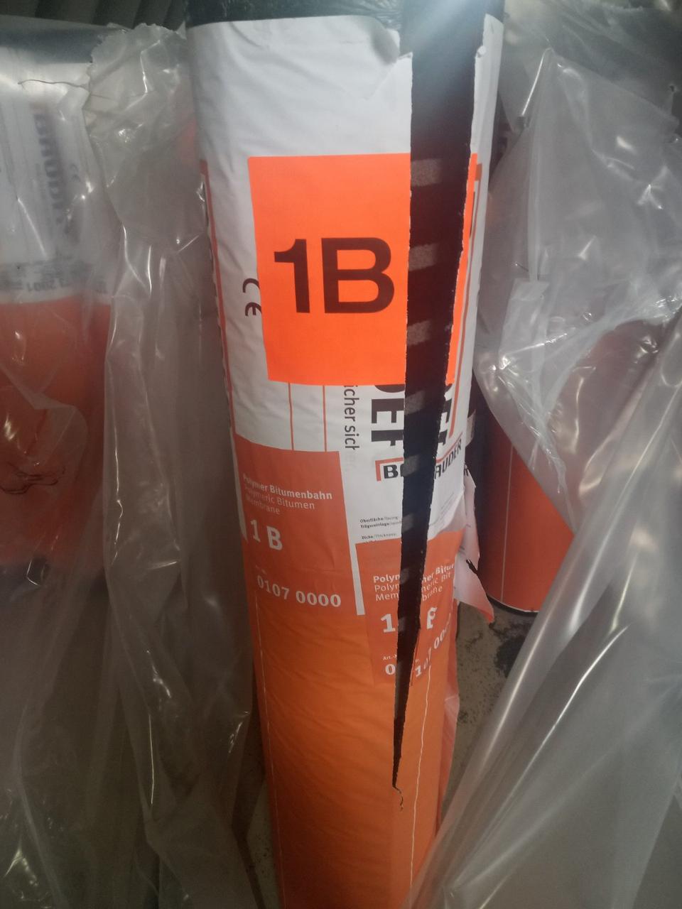 Баудер ТОП ТС 40 НСК (2 сорт) Доставка - Зображення 2