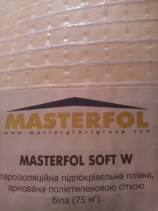 Пароізоляційна плівка — Masterfol soft w армована поліетиленовою сіткою.