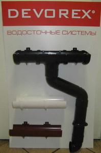 Водосхідна система Болгарія Devorex жолоб - Зображення 5