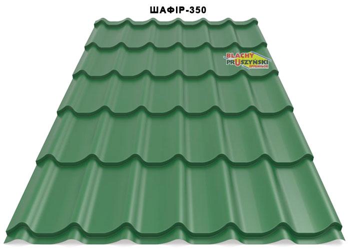 Металочерепиця Szafir 0,45 мм Pruszynski — RAL - Зображення 6