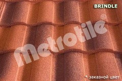 Композитна черепиця Metrotile Roman (роман) Brindle - Зображення 3